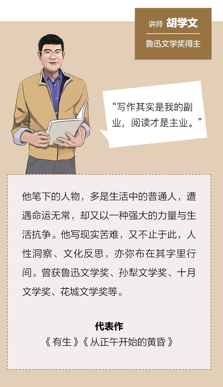 鸷怎么读_鸷怎么读_鸷怎么读