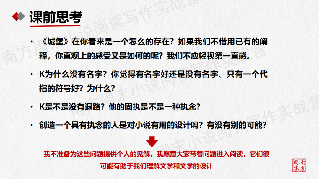 鸷怎么读_鸷怎么读_鸷怎么读