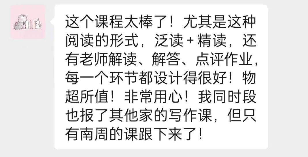 鸷怎么读_鸷怎么读_鸷怎么读