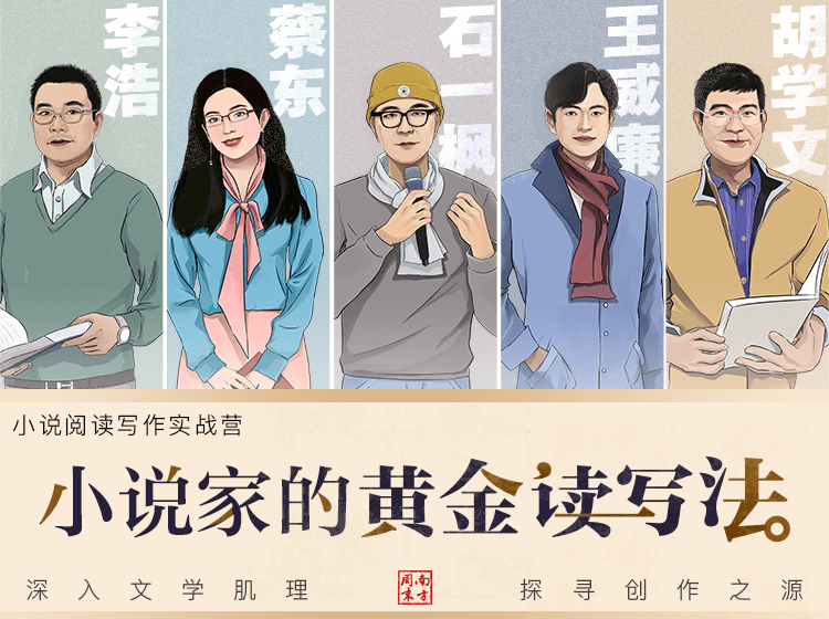 鸷怎么读_鸷怎么读_鸷怎么读