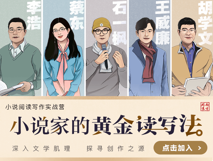 鸷怎么读_鸷怎么读_鸷怎么读