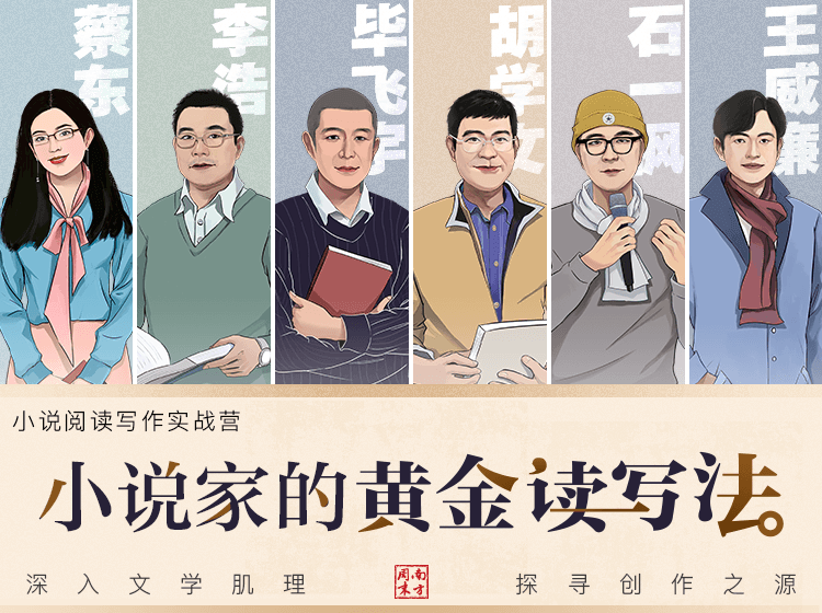 鸷怎么读_鸷怎么读_鸷怎么读