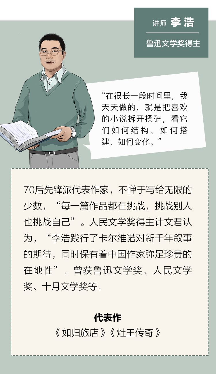 鸷怎么读_鸷怎么读_鸷怎么读