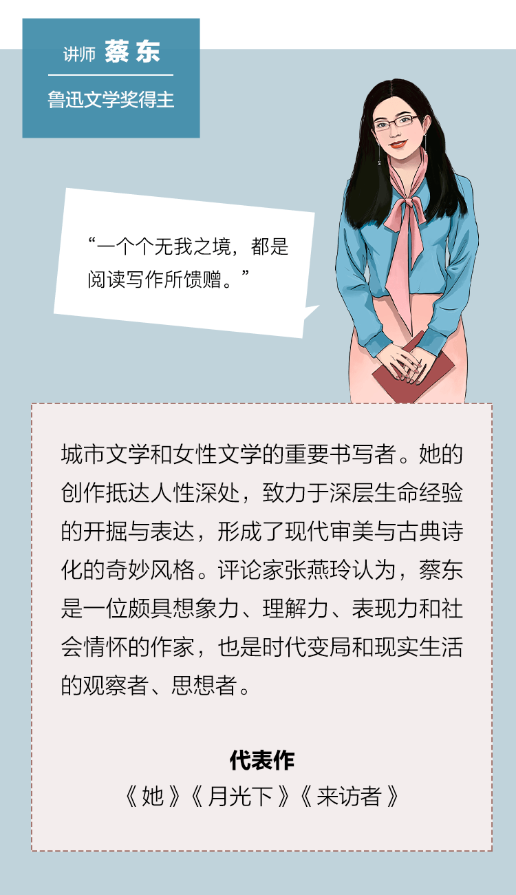 鸷怎么读_鸷怎么读_鸷怎么读