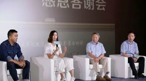 锐的拼音_锐不可当拼音_锐拼音组词