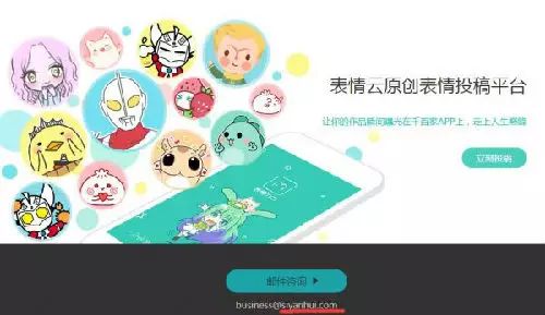 锐的拼音_锐不可当拼音_锐拼音组词