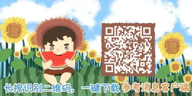 锐不可当拼音_锐的拼音_锐拼音组词