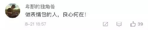锐拼音组词_锐不可当拼音_锐的拼音