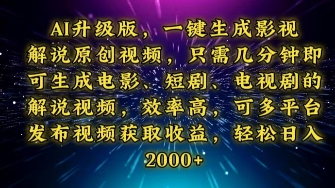 1737078843-672879e8f9806a0