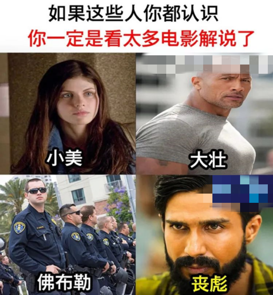 组词博物对吗_组词博学_博组词