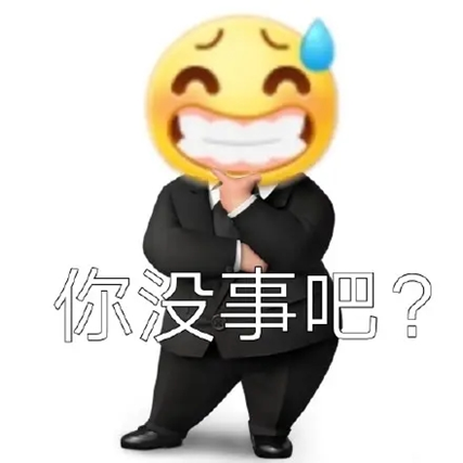 组词博学_博组词_组词博物对吗