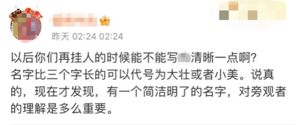 组词博学_博组词_组词博物对吗