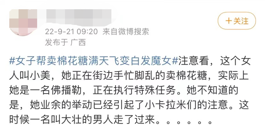 博组词_组词博学_组词博物对吗