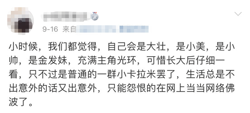 组词博学_组词博物对吗_博组词