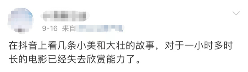 博组词_组词博学_组词博物对吗
