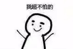 组词博学_组词博物对吗_博组词