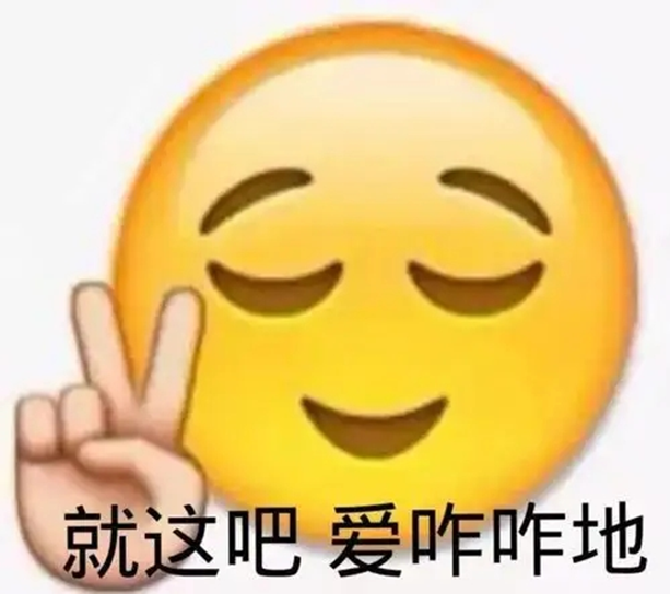 组词博物对吗_博组词_组词博学