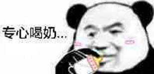 组词博物对吗_博组词_组词博学