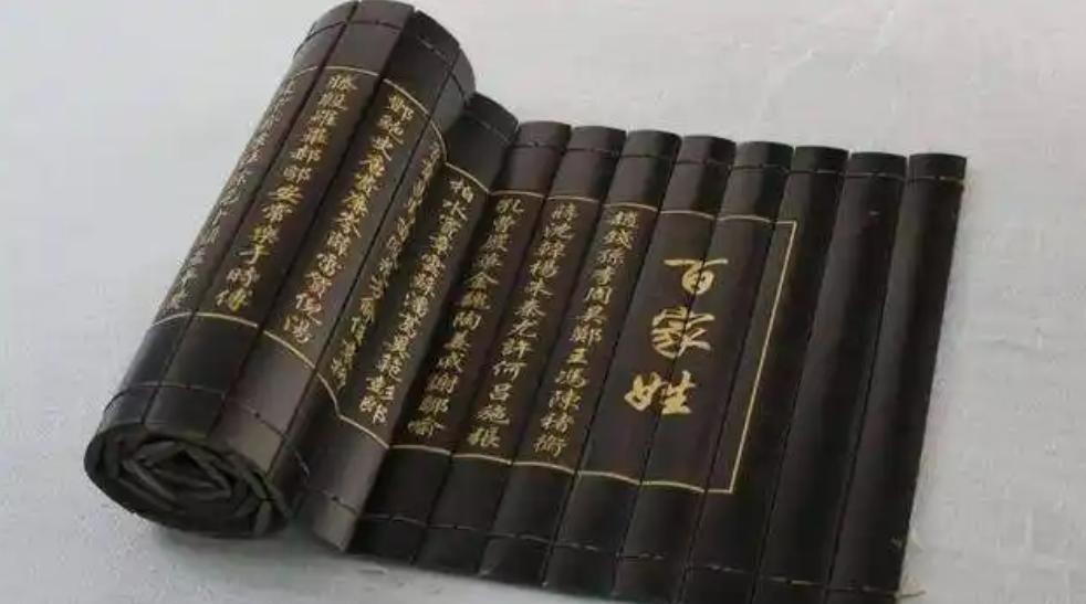 臾怎么读_读臾音_臾怎么读