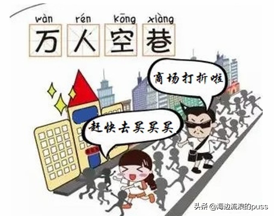 读音拙病_拙怎么读音_心余力拙读音