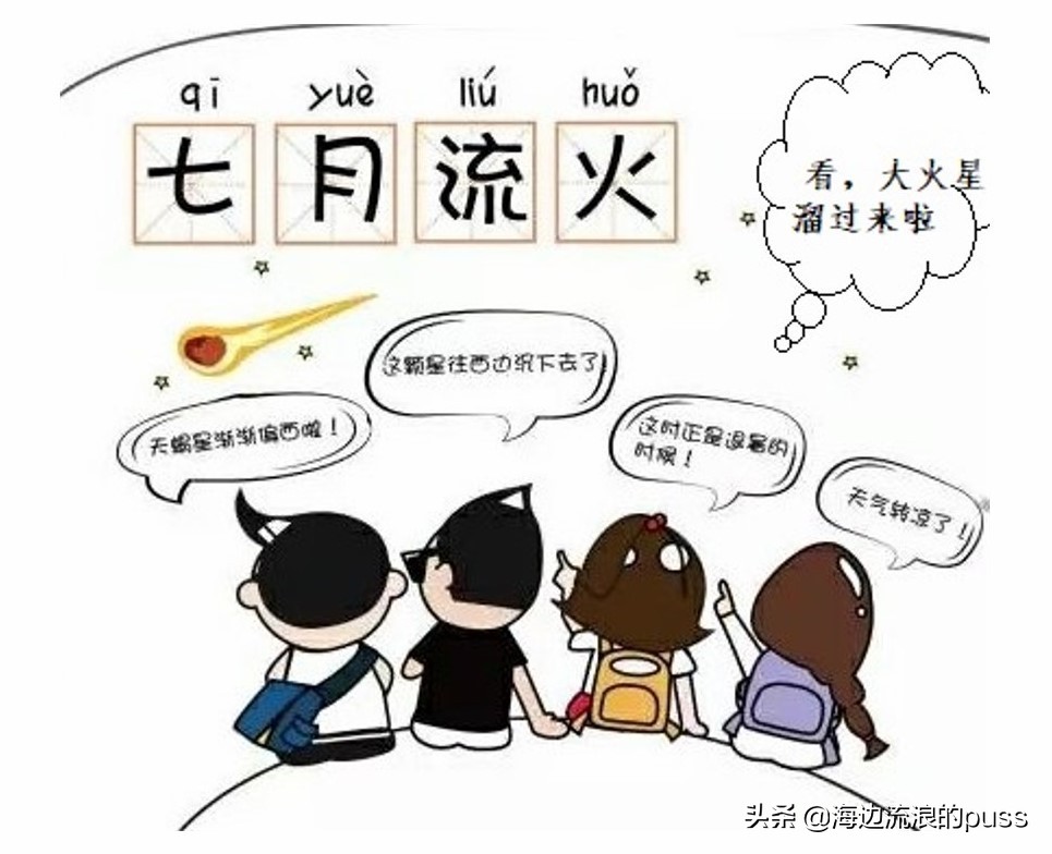 心余力拙读音_读音拙病_拙怎么读音