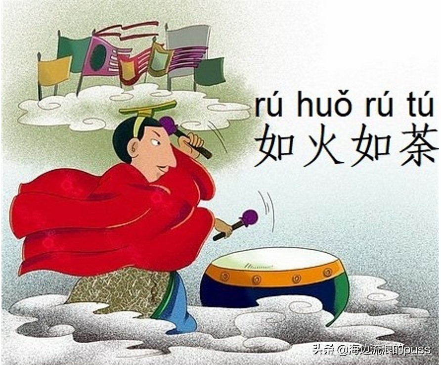 读音拙病_拙怎么读音_心余力拙读音