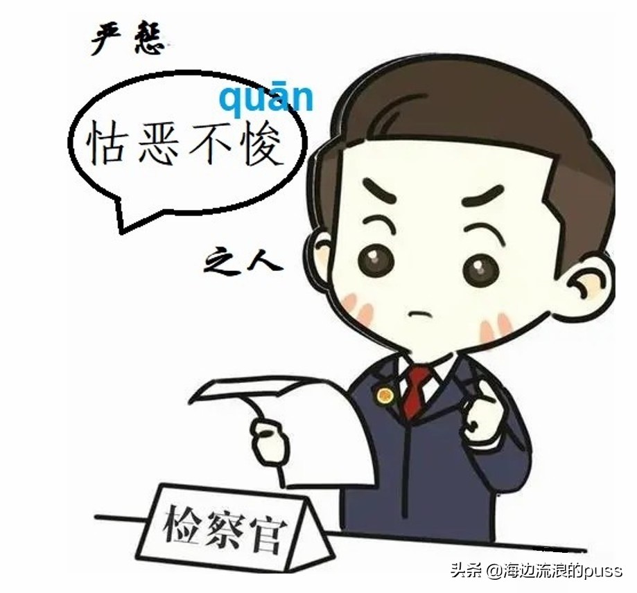 读音拙病_心余力拙读音_拙怎么读音