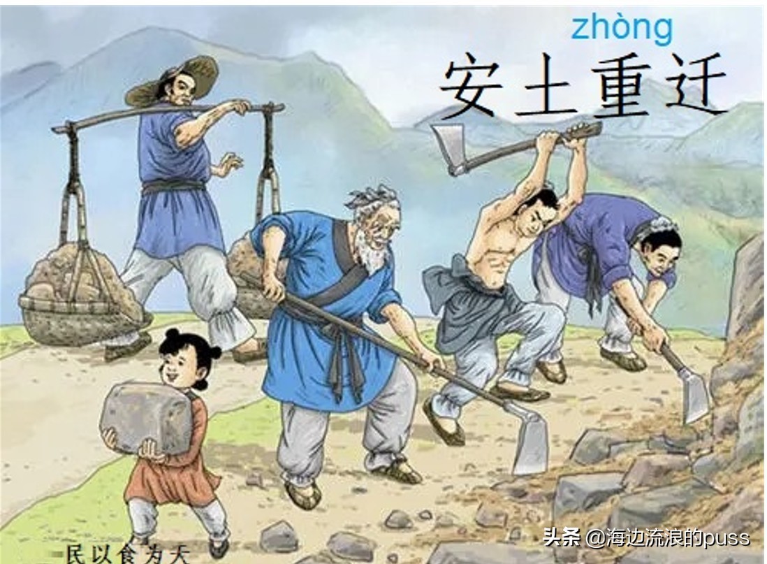 心余力拙读音_读音拙病_拙怎么读音