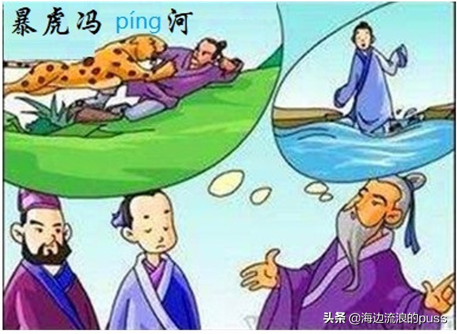 读音拙病_心余力拙读音_拙怎么读音