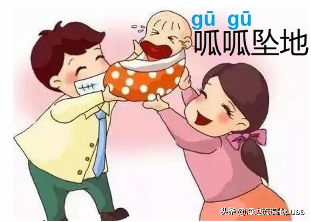 心余力拙读音_拙怎么读音_读音拙病