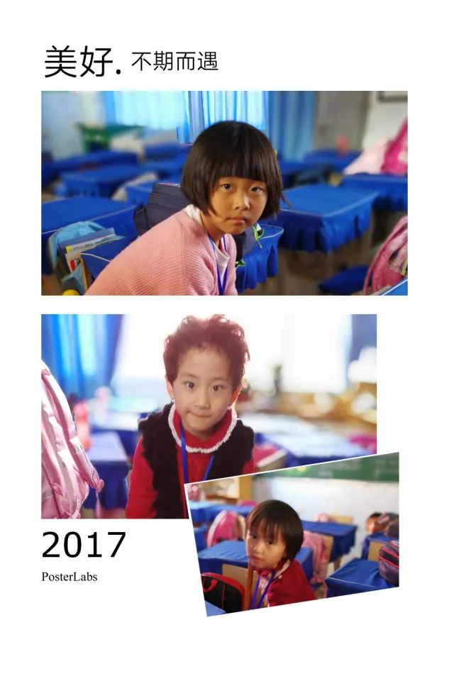 见的拼音_拼音见了谁要摘帽子_拼音见了鱼眼就挖去