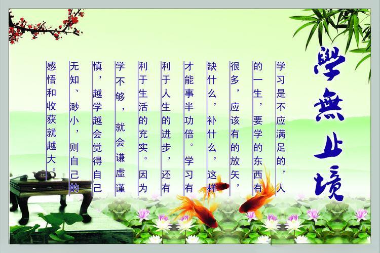 肖组词_肖组词加偏旁组词语_肖组词怎么组