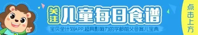 拼音层次_层拼音_拼音层林叠翠