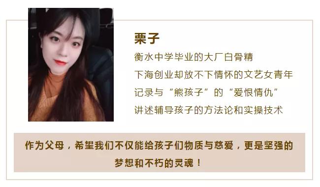拼音庐冢_肖肖拼音拼音拼音组词_庐的拼音