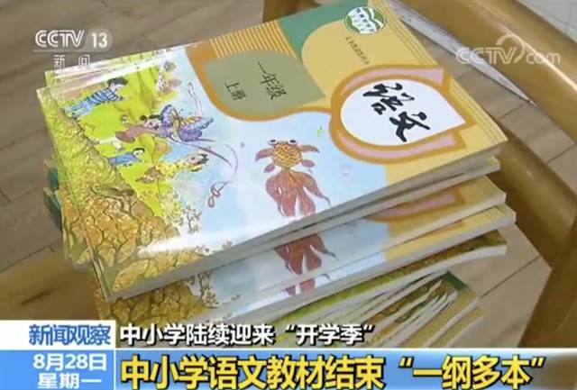 增的拼音_拼音增序_拼音增加