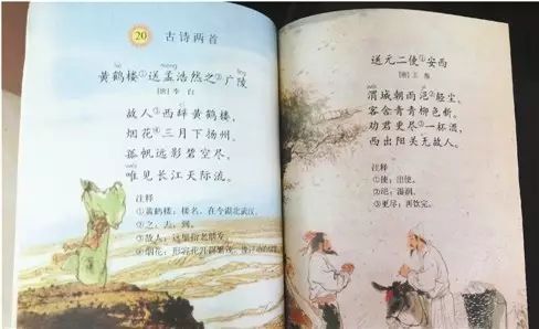 拼音增加_拼音增序_增的拼音