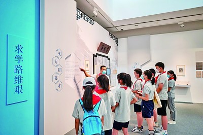 拼音展示串词幼儿园_展的拼音_拼音展笔顺