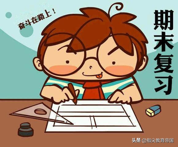 嫂子拼音_剩的拼音_剩饭拼音