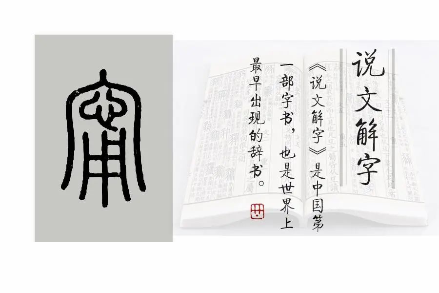 甯的读音_甯的读音_甯的读音