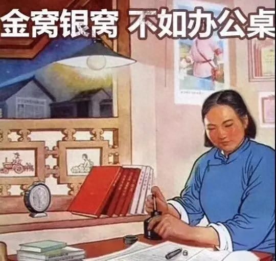 肖组词加偏旁组词语_肖的组词_肖组词组词语