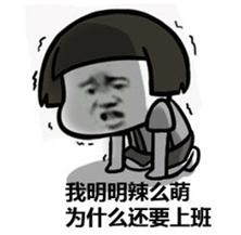 肖组词组词语_肖组词加偏旁组词语_肖的组词