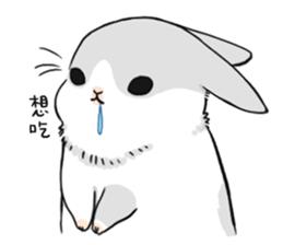 肖组词加偏旁组词语_肖组词组词语_肖的组词