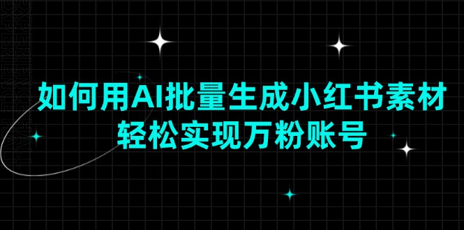 1737162534-f9363b7a772dbf8
