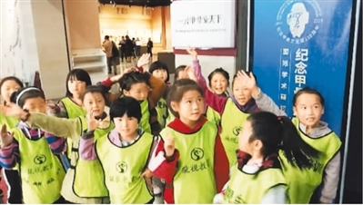 递部首是什么_递部首查字法先查什么再查几画_递的部首