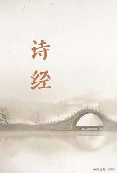 韶读四声吗_韶怎么读_韶读音有几个