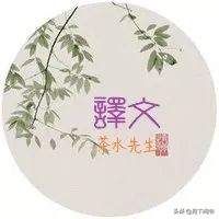 韶读四声吗_韶怎么读_韶读音有几个