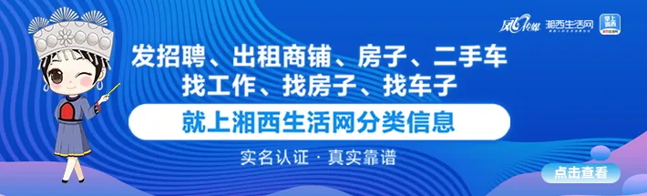 托遗响于悲风的遗_遗怎么读_遗