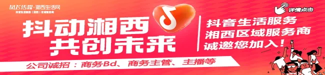 托遗响于悲风的遗_遗_遗怎么读