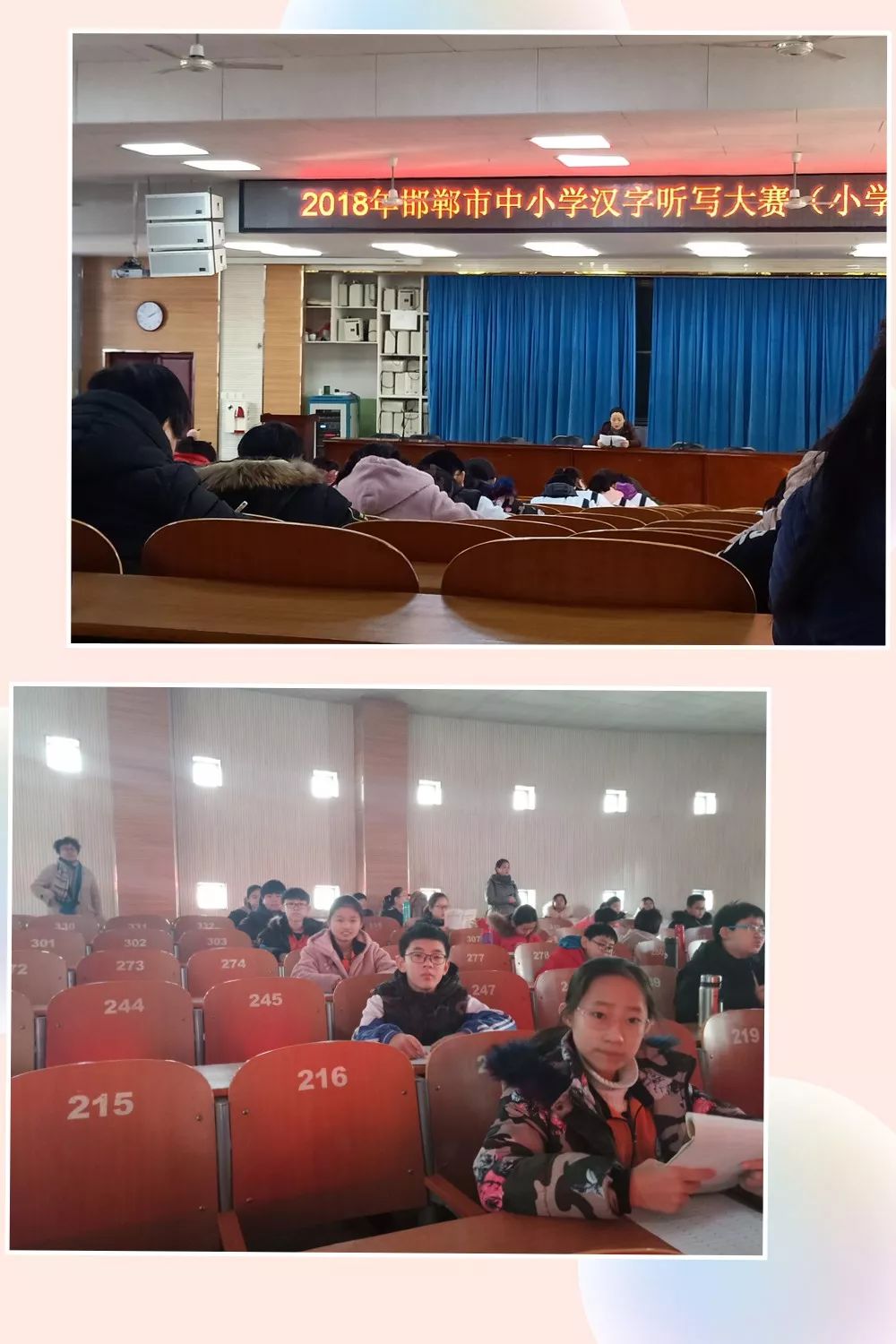 皇甫嵩卢植朱儁_儁_三国朱儁