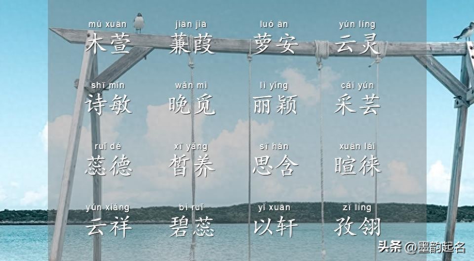 铄怎么读_铄怎么读_铄怎么读